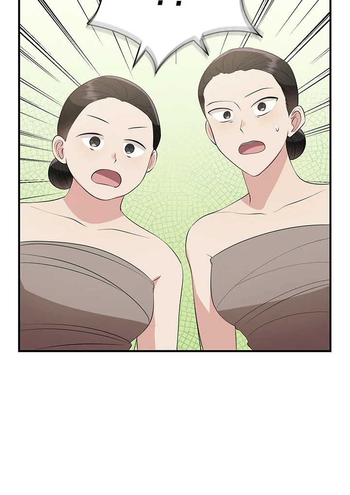 Destiny ตอนที่ 16 310 madoo-manga.com