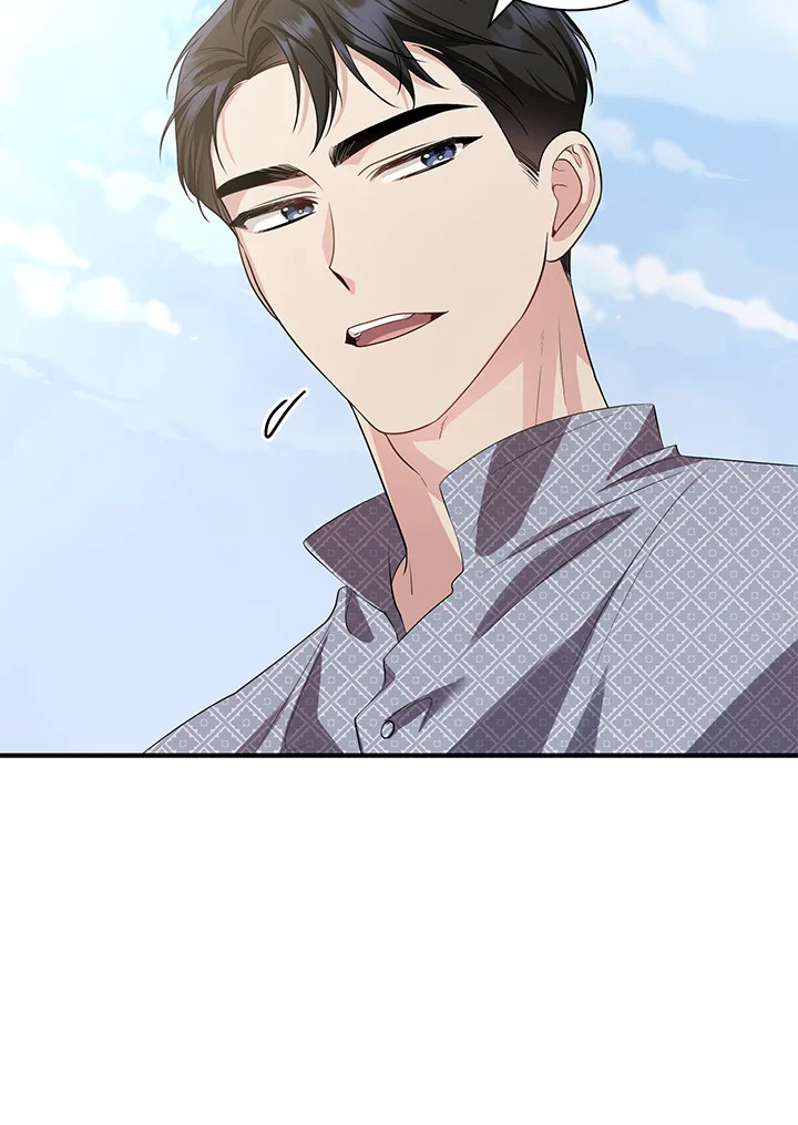 Destiny ตอนที่ 16 328 madoo-manga.com