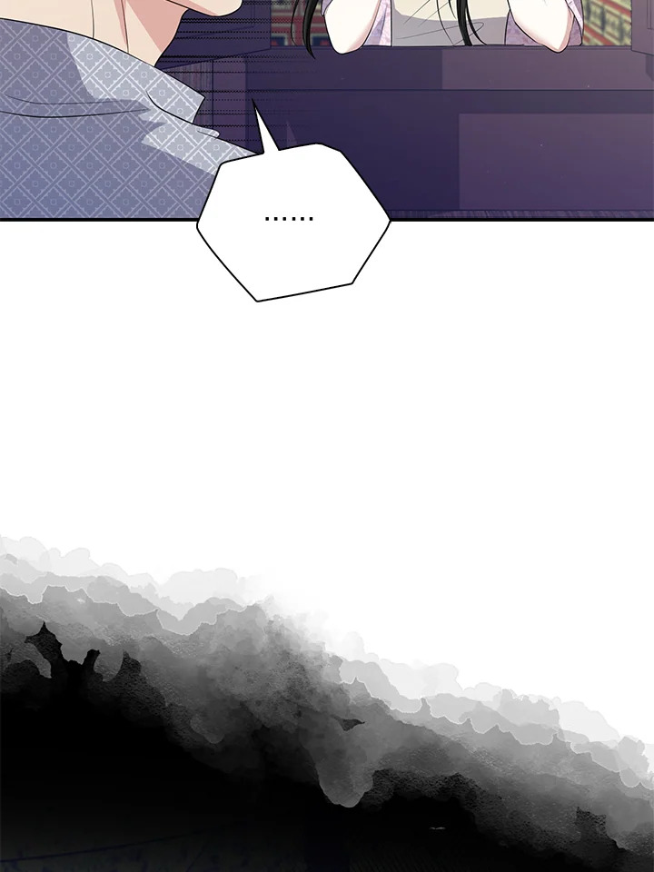 Destiny ตอนที่ 16 335 madoo-manga.com