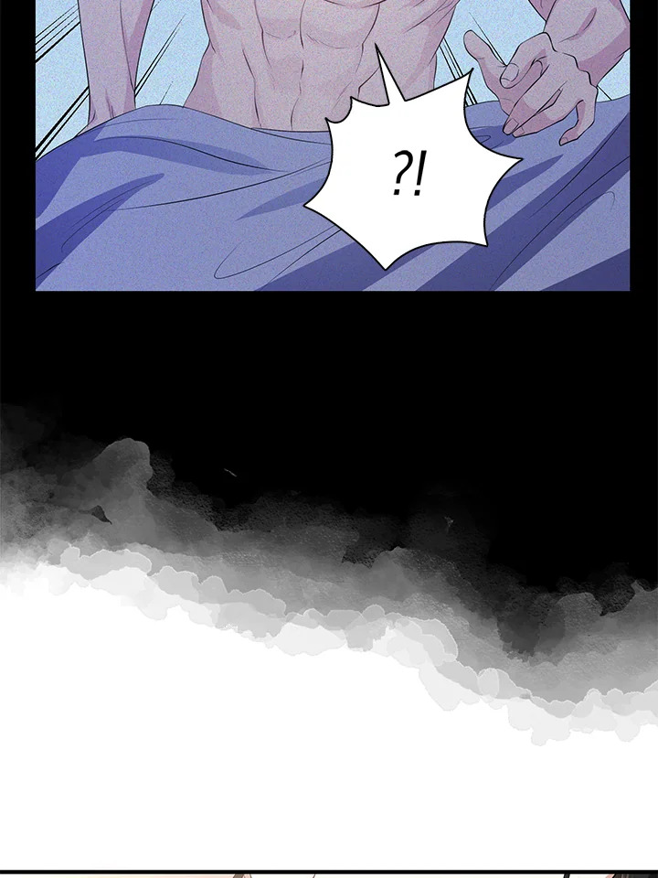 Destiny ตอนที่ 16 340 madoo-manga.com