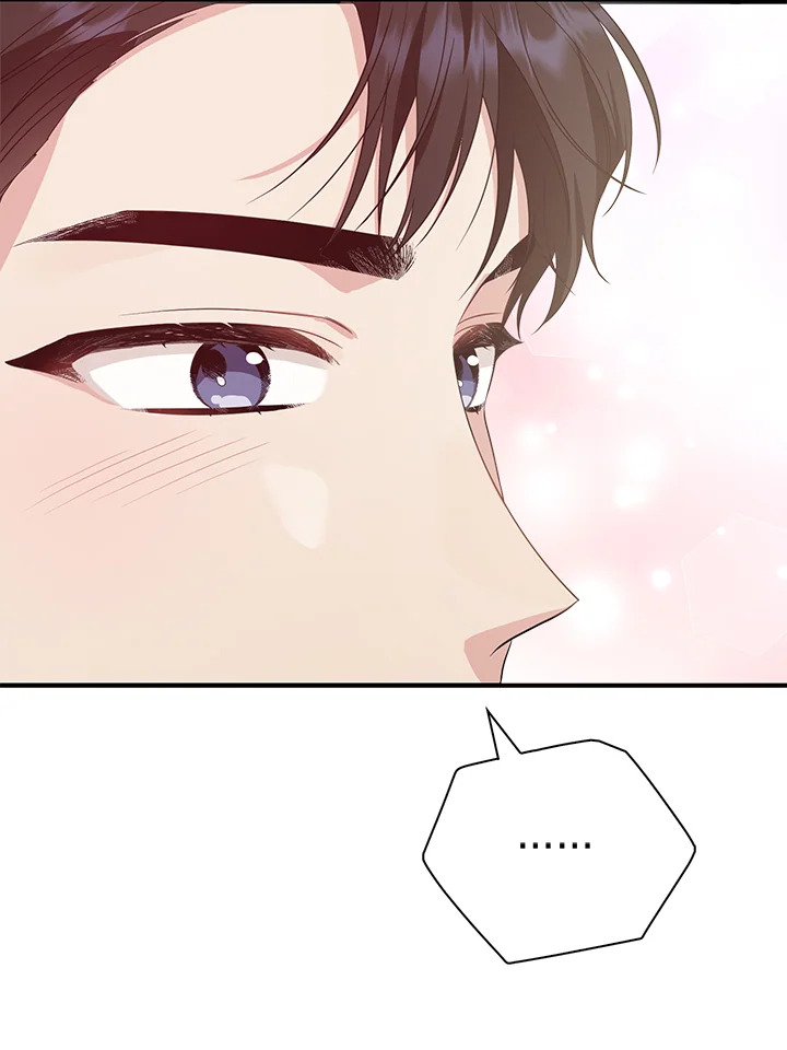 Destiny ตอนที่ 16 345 madoo-manga.com