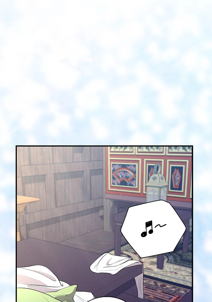 Destiny ตอนที่ 16 351 madoo-manga.com