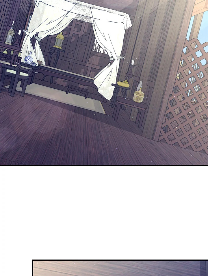 Destiny ตอนที่ 16 365 madoo-manga.com