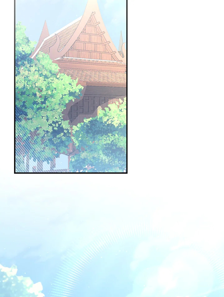 Destiny ตอนที่ 16 375 madoo-manga.com