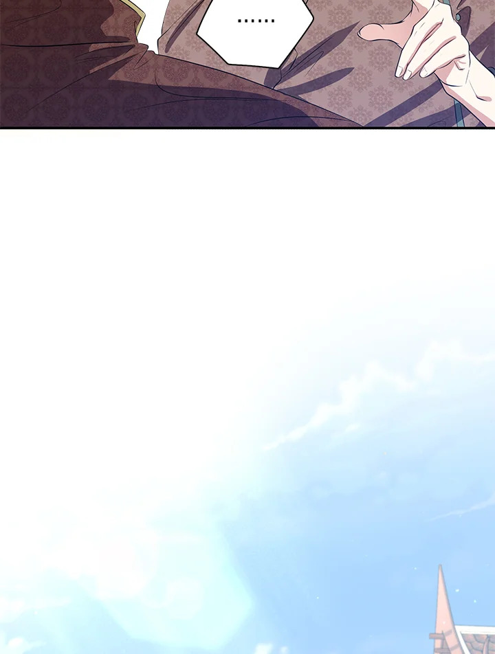 Destiny ตอนที่ 16 383 madoo-manga.com