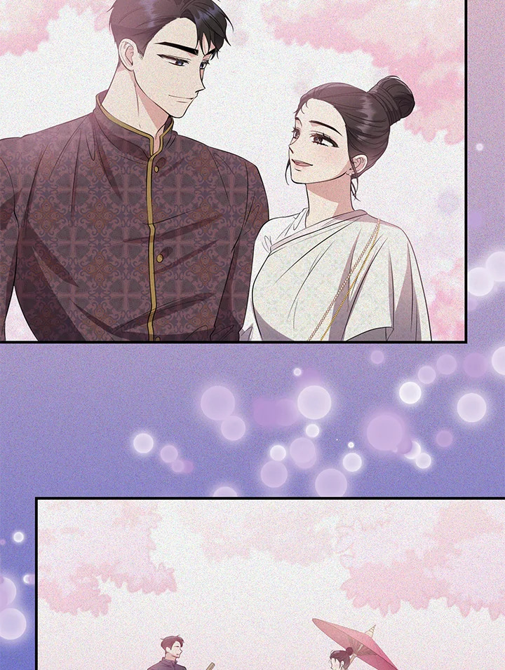 Destiny ตอนที่ 17 311 madoo-manga.com