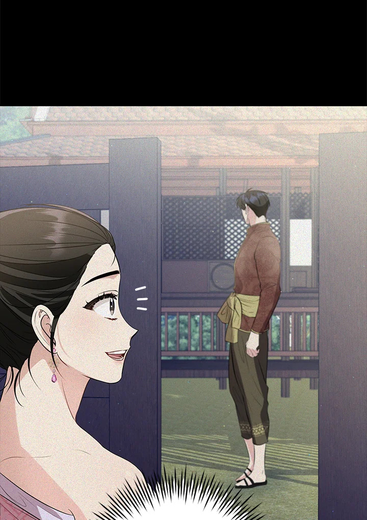 Destiny ตอนที่ 17 320 madoo-manga.com