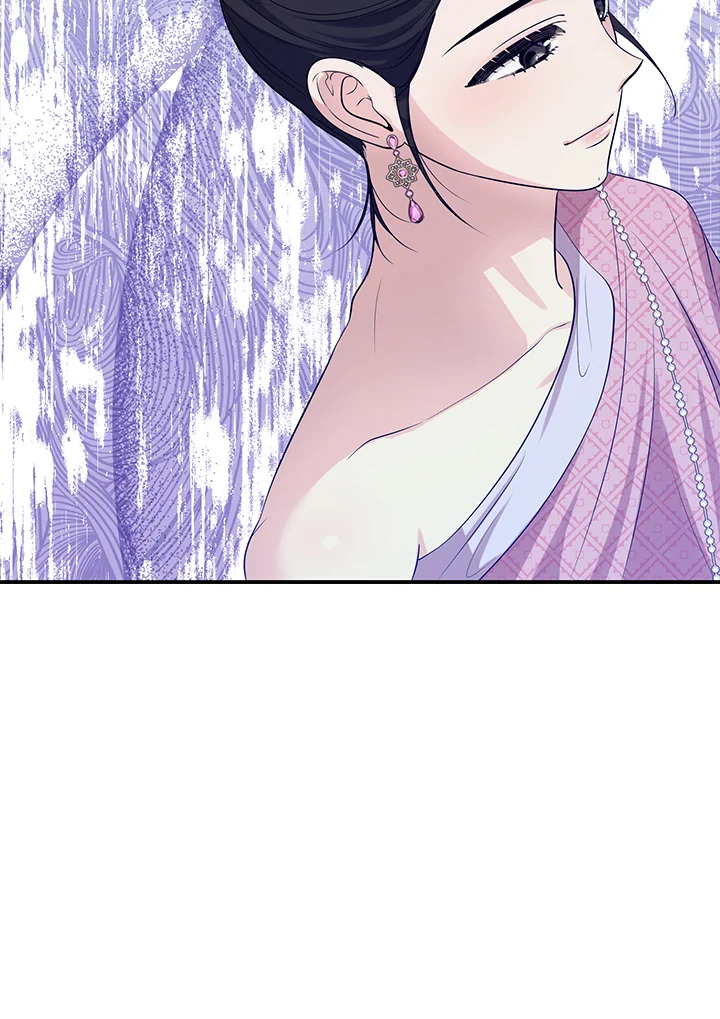Destiny ตอนที่ 17 327 madoo-manga.com