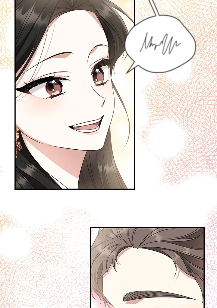 Destiny ตอนที่ 17 340 madoo-manga.com