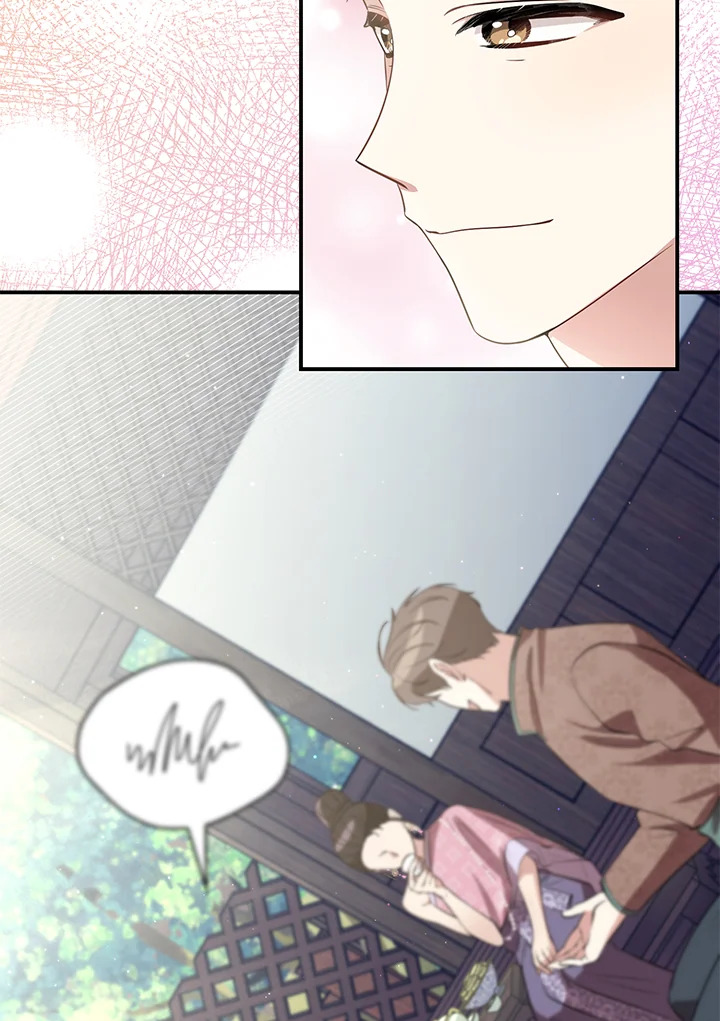 Destiny ตอนที่ 17 341 madoo-manga.com