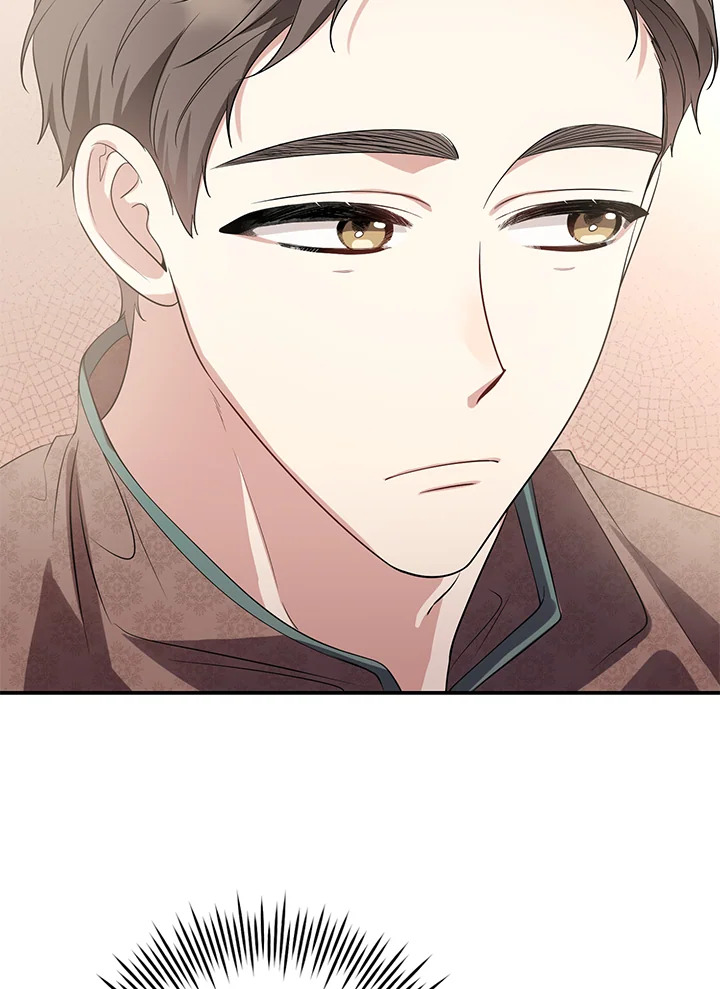 Destiny ตอนที่ 17 351 madoo-manga.com