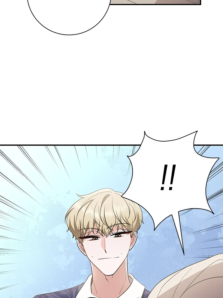 Destiny ตอนที่ 17 385 madoo-manga.com