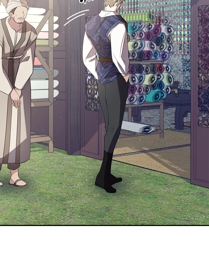 Destiny ตอนที่ 17 393 madoo-manga.com