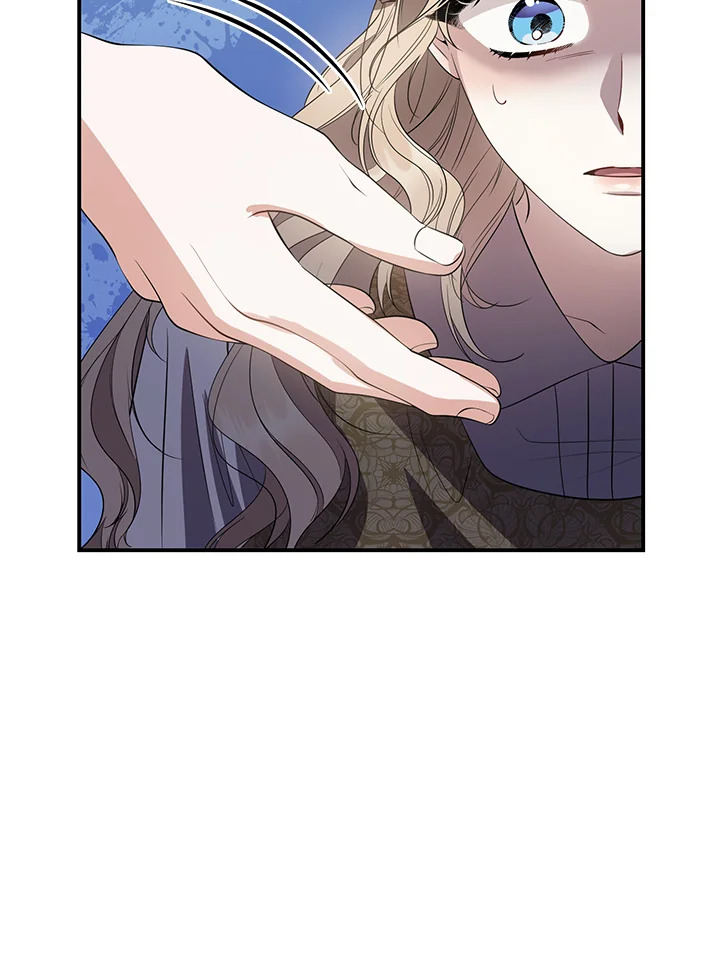 Destiny ตอนที่ 18 335 madoo-manga.com