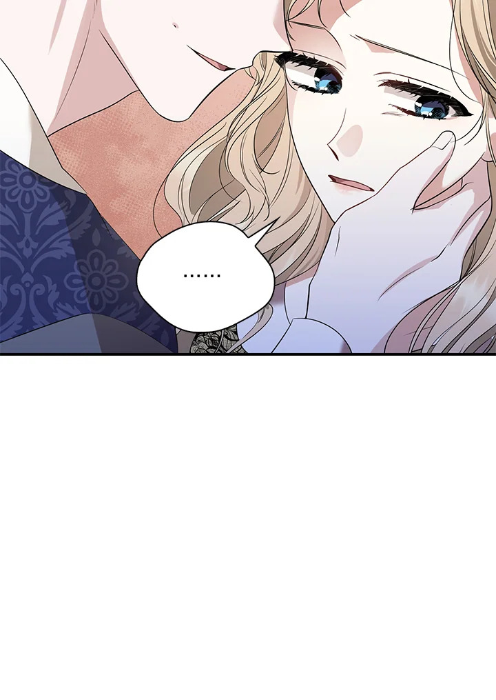 Destiny ตอนที่ 18 355 madoo-manga.com