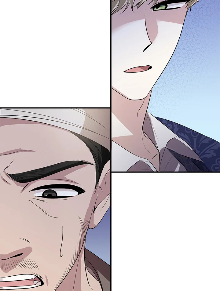 Destiny ตอนที่ 18 358 madoo-manga.com