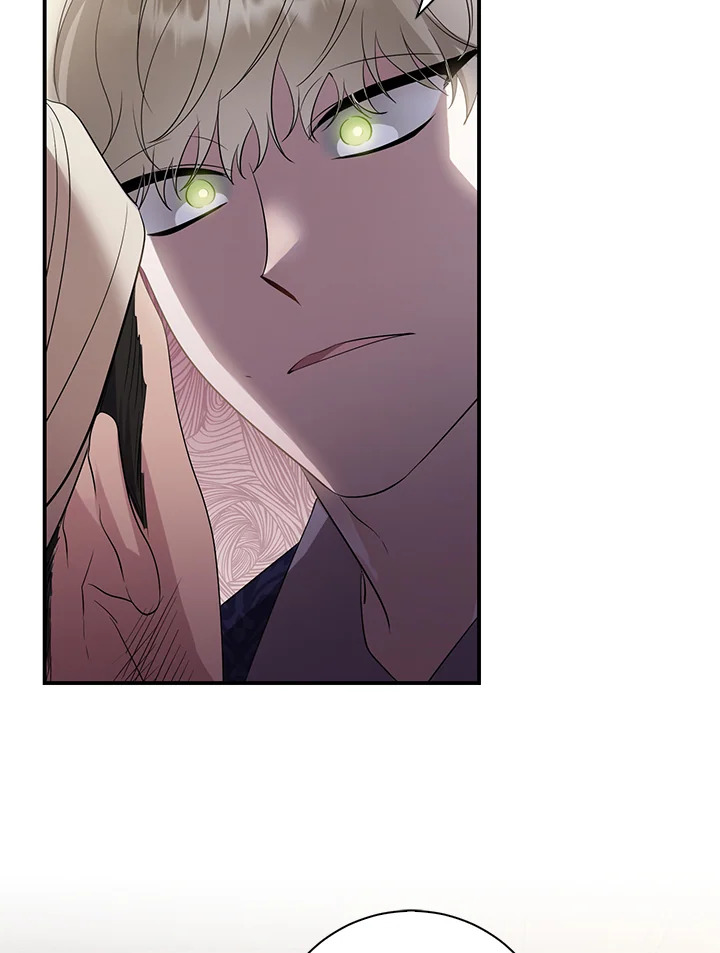 Destiny ตอนที่ 18 361 madoo-manga.com