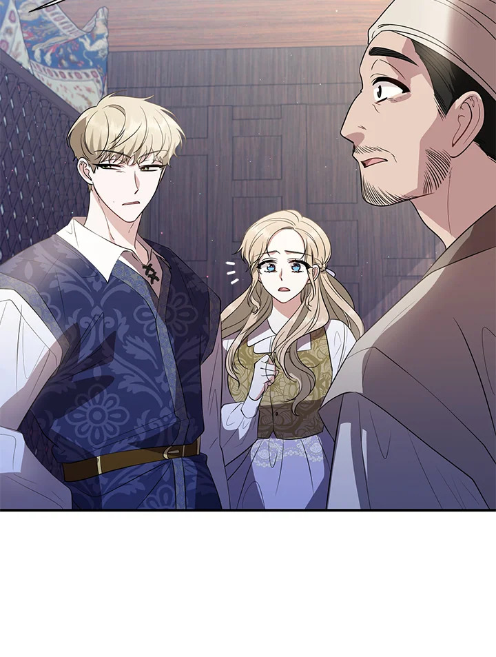 Destiny ตอนที่ 18 366 madoo-manga.com
