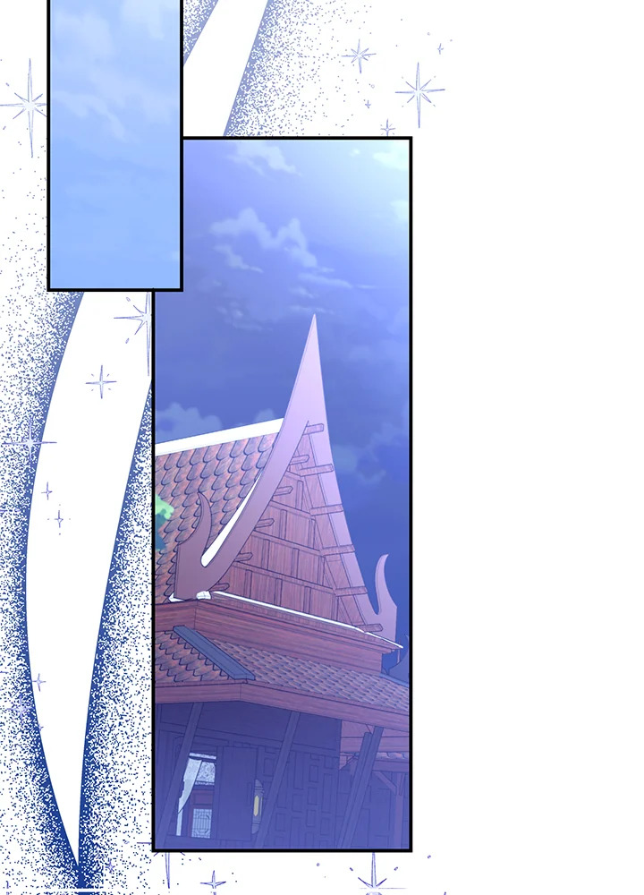 Destiny ตอนที่ 18 375 madoo-manga.com