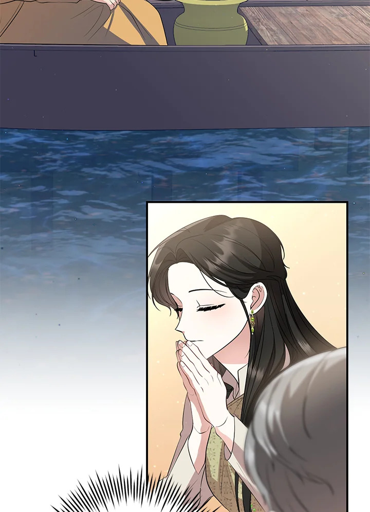 Destiny ตอนที่ 18 397 madoo-manga.com