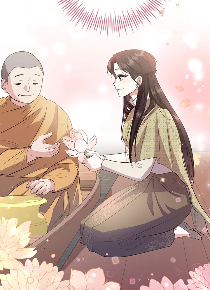 Destiny ตอนที่ 18 400 madoo-manga.com
