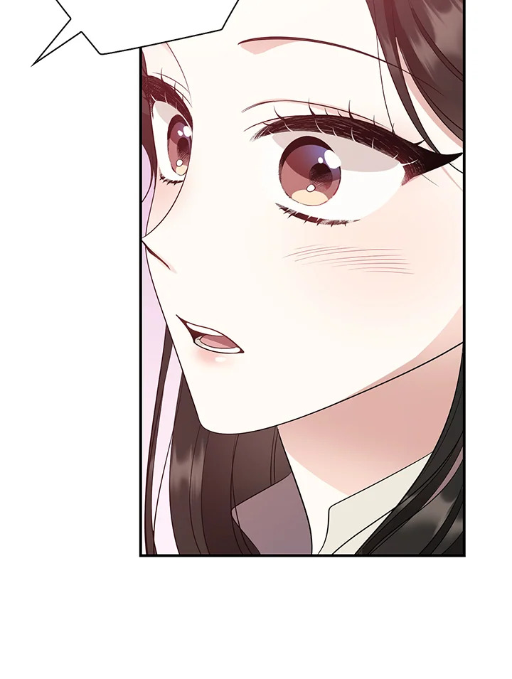 Destiny ตอนที่ 18 412 madoo-manga.com