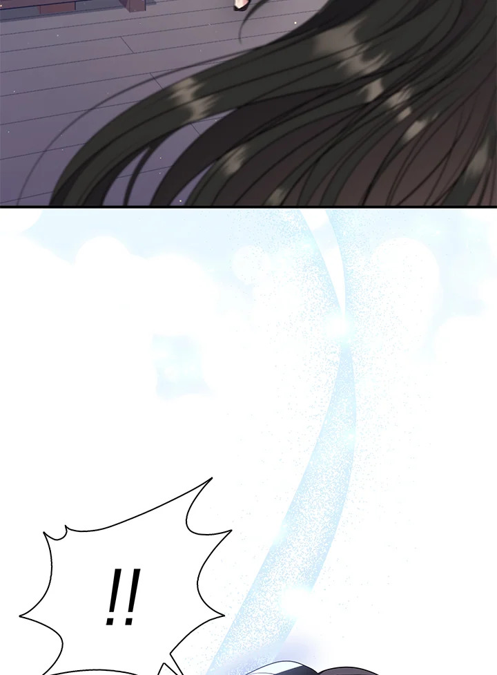 Destiny ตอนที่ 18 429 madoo-manga.com
