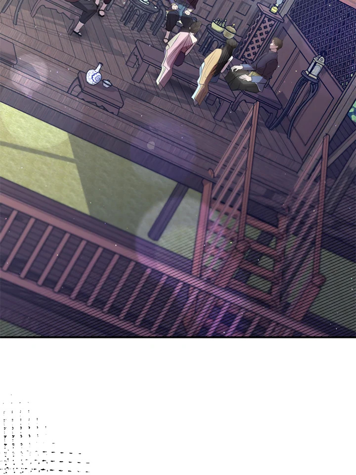 Destiny ตอนที่ 19 283 madoo-manga.com