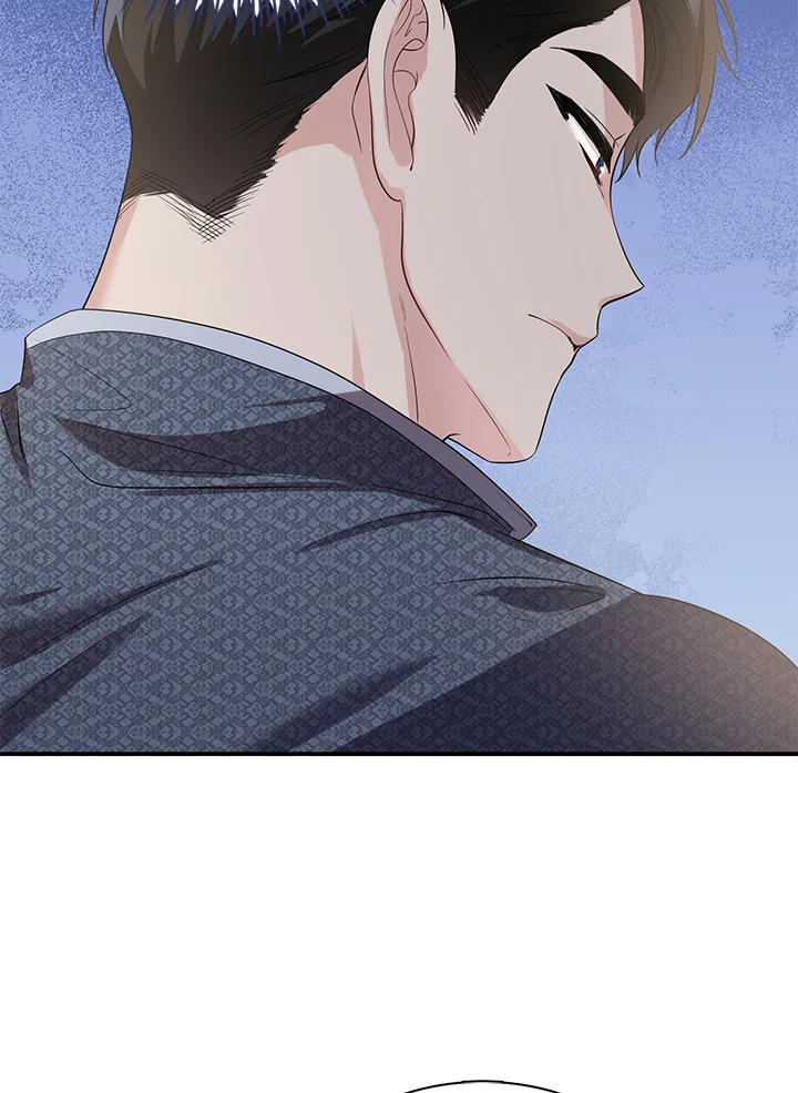 Destiny ตอนที่ 19 296 madoo-manga.com