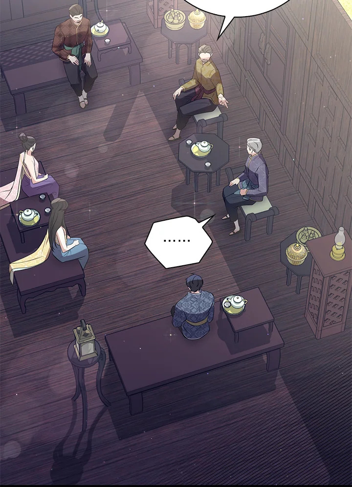 Destiny ตอนที่ 19 305 madoo-manga.com