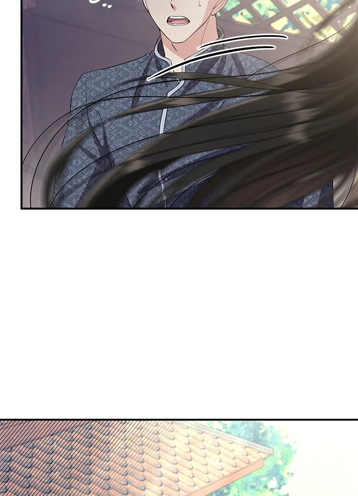 Destiny ตอนที่ 19 338 madoo-manga.com