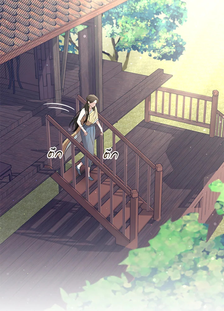 Destiny ตอนที่ 19 339 madoo-manga.com