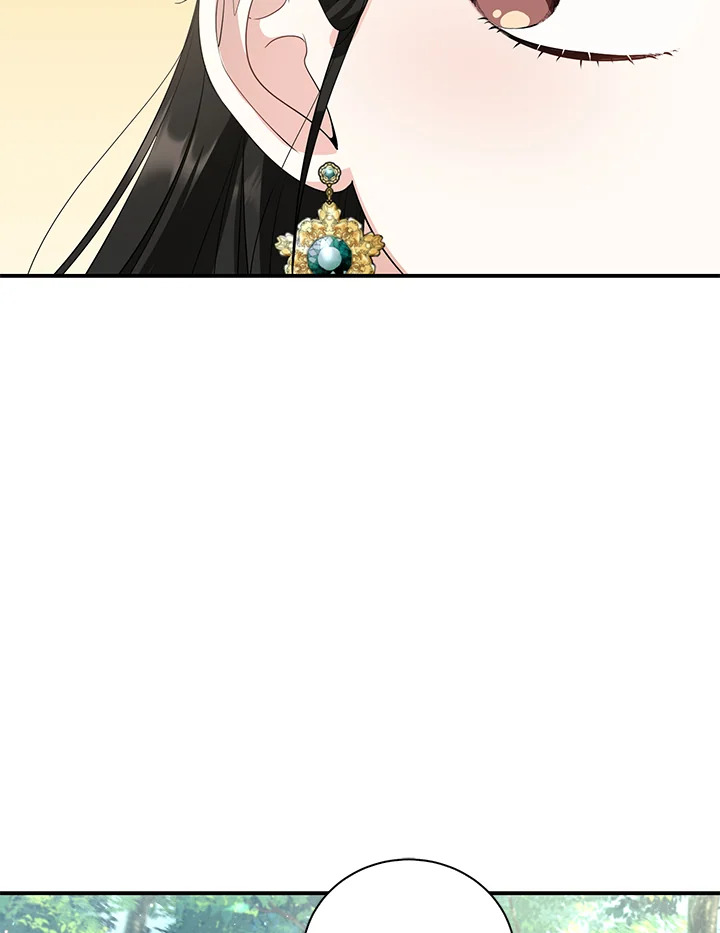 Destiny ตอนที่ 19 349 madoo-manga.com