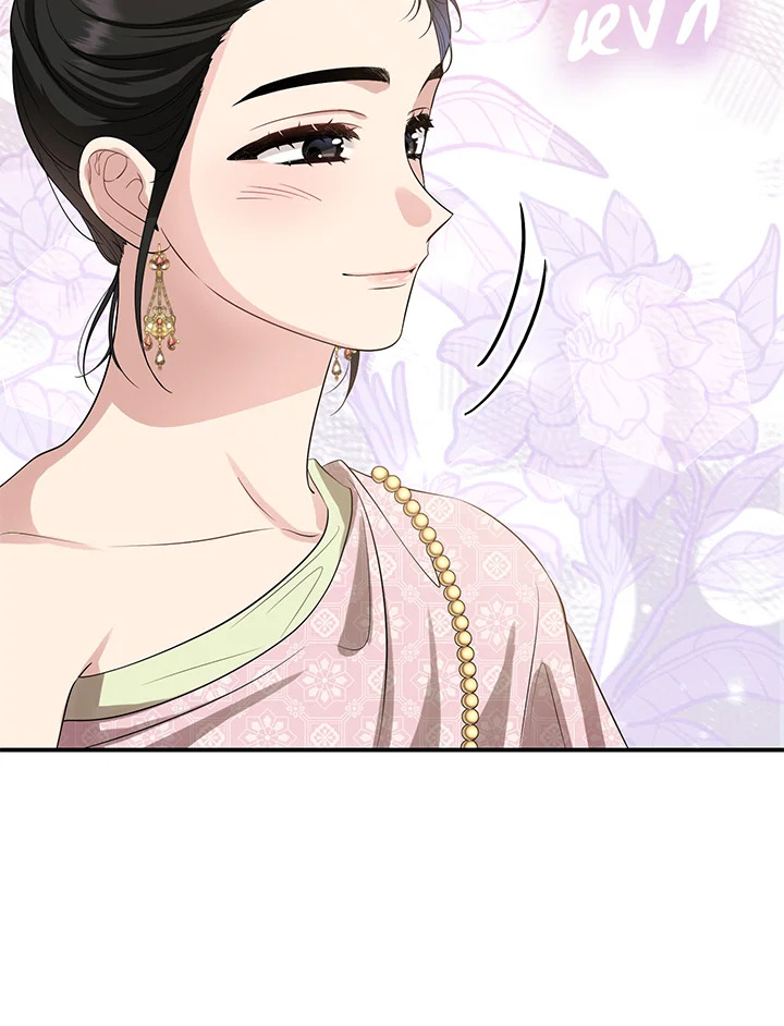Destiny ตอนที่ 19 354 madoo-manga.com