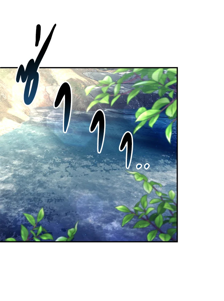 Destiny ตอนที่ 22 309 madoo-manga.com
