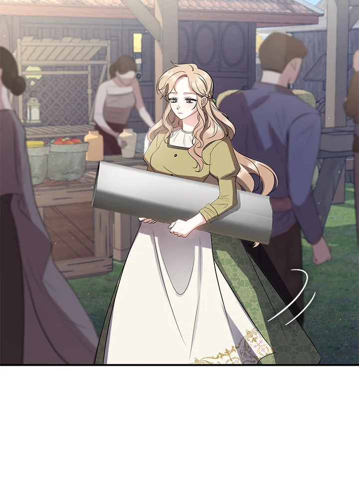Destiny ตอนที่ 22 356 madoo-manga.com