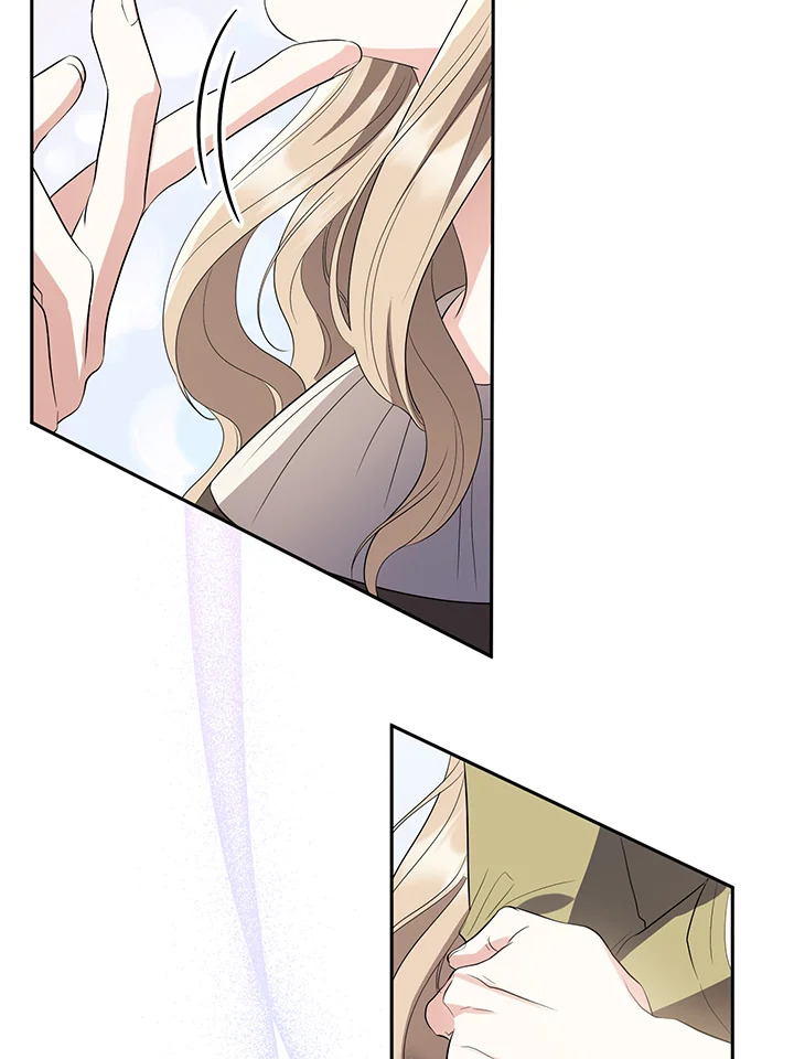 Destiny ตอนที่ 23 289 madoo-manga.com
