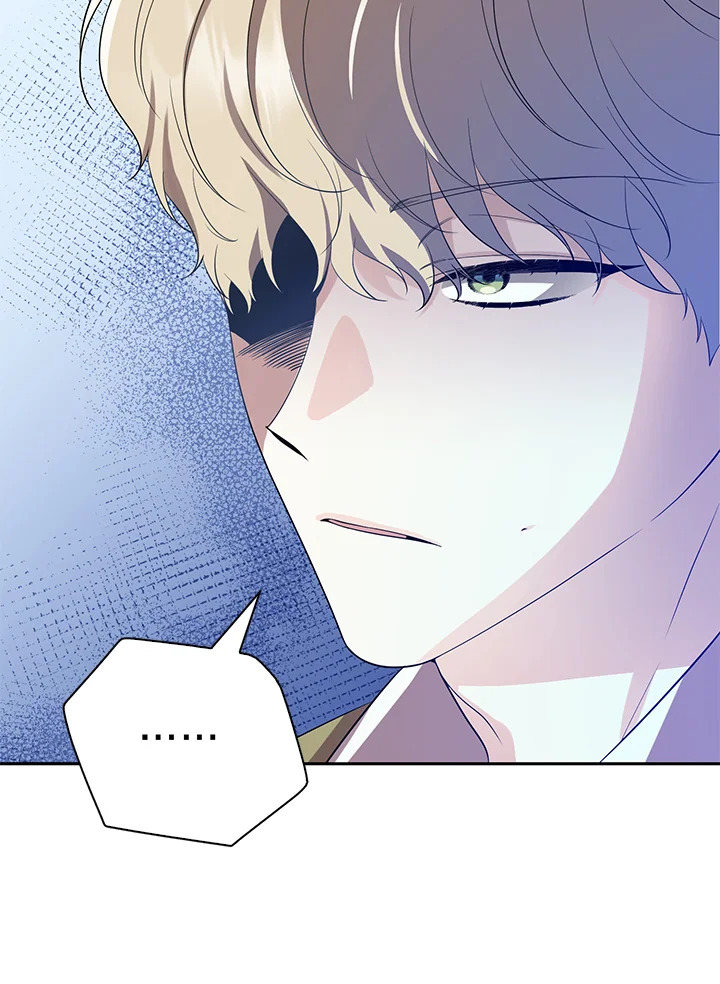 Destiny ตอนที่ 23 323 madoo-manga.com