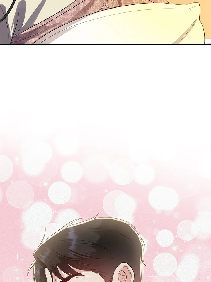 Destiny ตอนที่ 23 343 madoo-manga.com