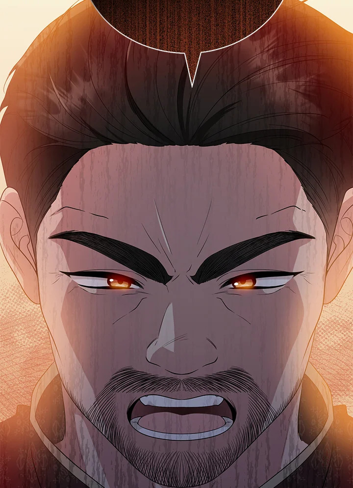 Destiny ตอนที่ 23 362 madoo-manga.com