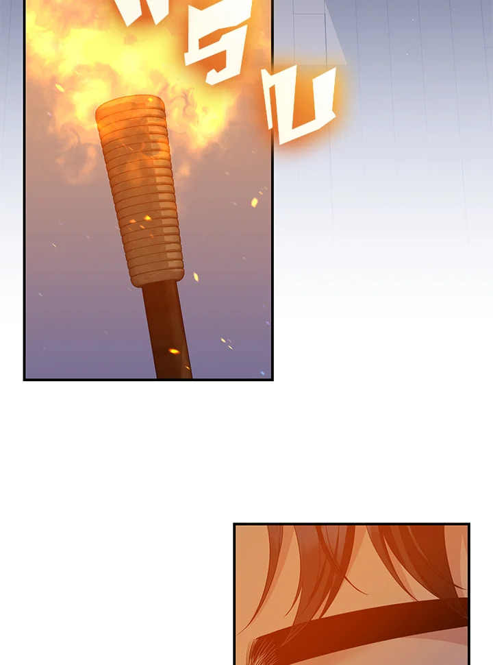 Destiny ตอนที่ 24 283 madoo-manga.com