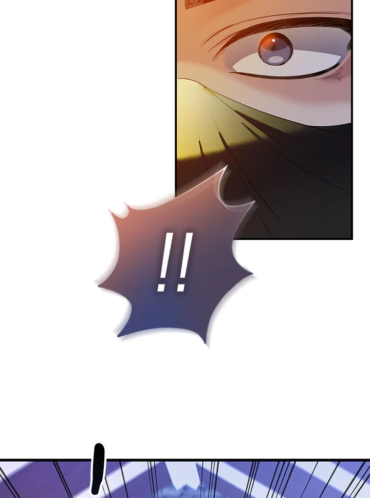 Destiny ตอนที่ 24 284 madoo-manga.com