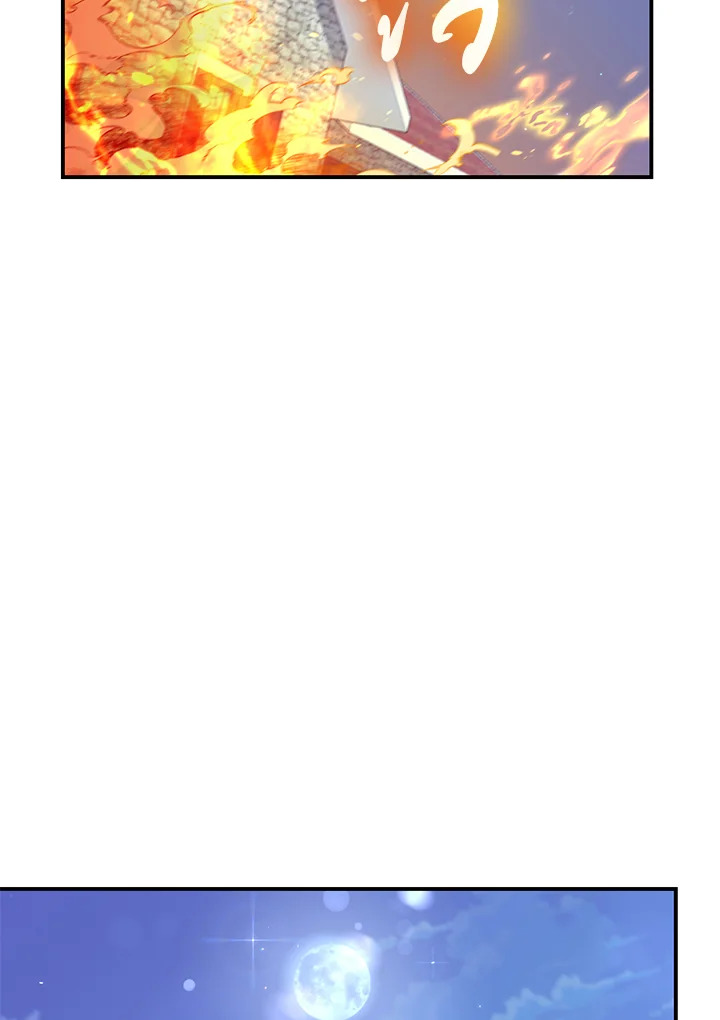 Destiny ตอนที่ 24 307 madoo-manga.com