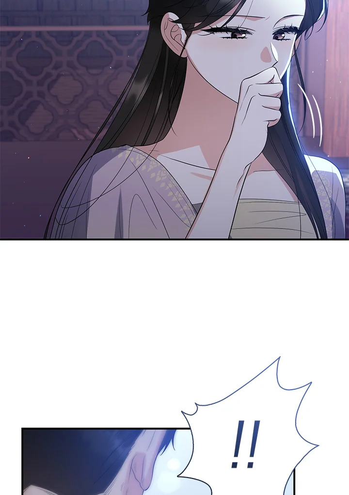 Destiny ตอนที่ 24 316 madoo-manga.com