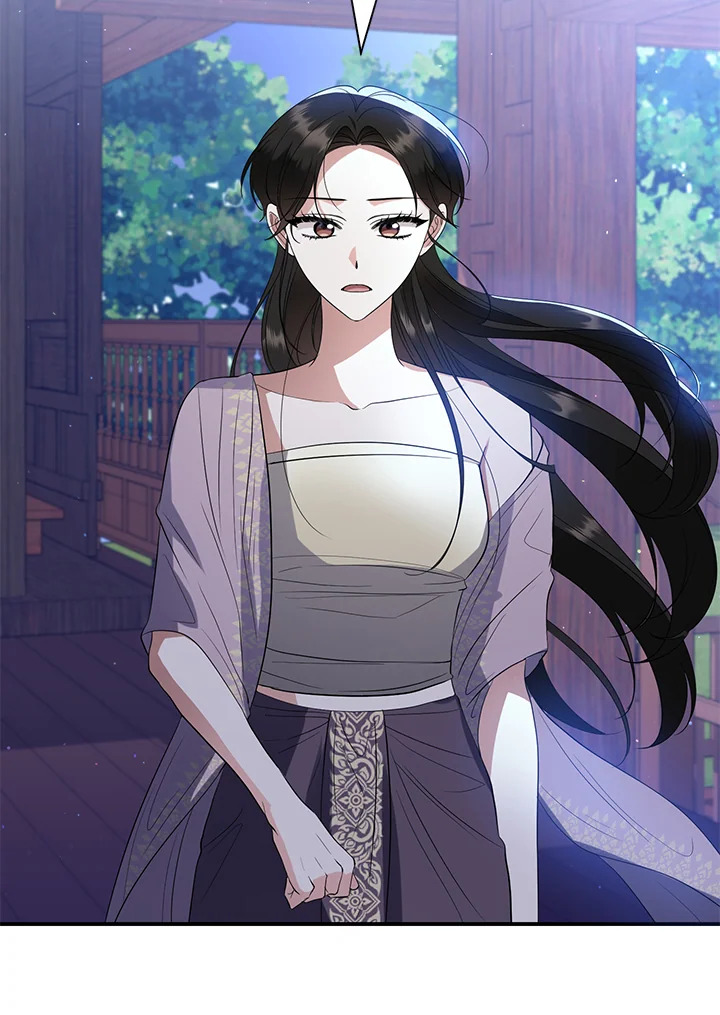 Destiny ตอนที่ 24 322 madoo-manga.com