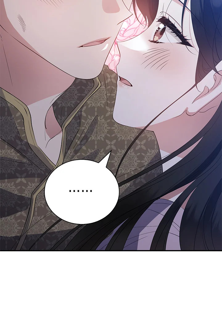 Destiny ตอนที่ 24 329 madoo-manga.com