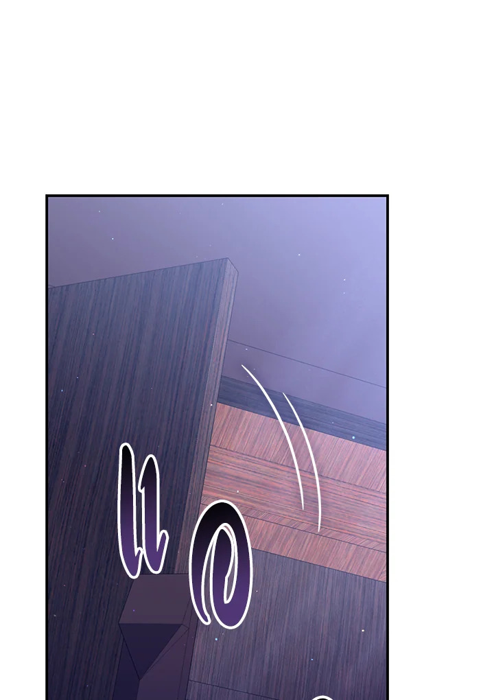 Destiny ตอนที่ 24 342 madoo-manga.com