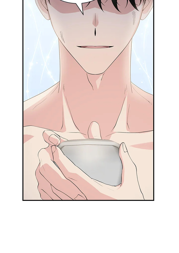 Destiny ตอนที่ 24 349 madoo-manga.com
