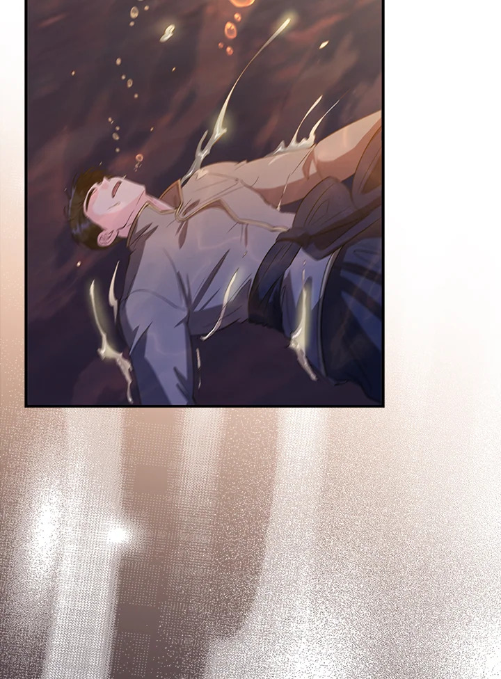 Destiny ตอนที่ 27 328 madoo-manga.com