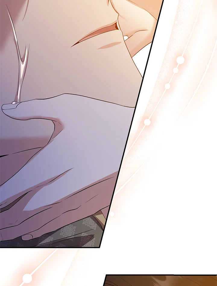 Destiny ตอนที่ 27 351 madoo-manga.com